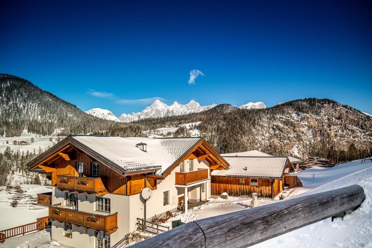 Апартаменти Erblehenhof Форштау Екстер'єр фото